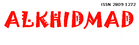 Page Header Logo